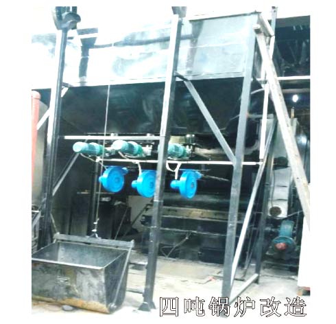 蒸汽锅炉改造、生物质锅炉改造、燃煤锅炉改造、燃油锅炉改造、燃气锅炉改造